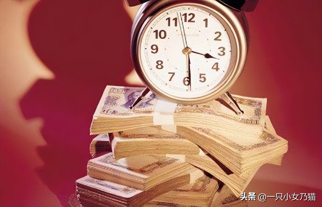 本科毕业5年月薪6000千,本科毕业五年现在月薪4000正常么