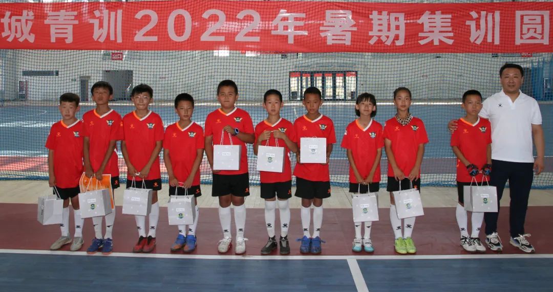 飒！青城60名“足球小将”集训结束完美收官