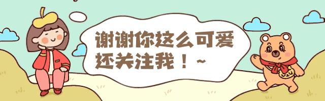 2023白羊座星座运势详解,2023星座运势完整版白羊座