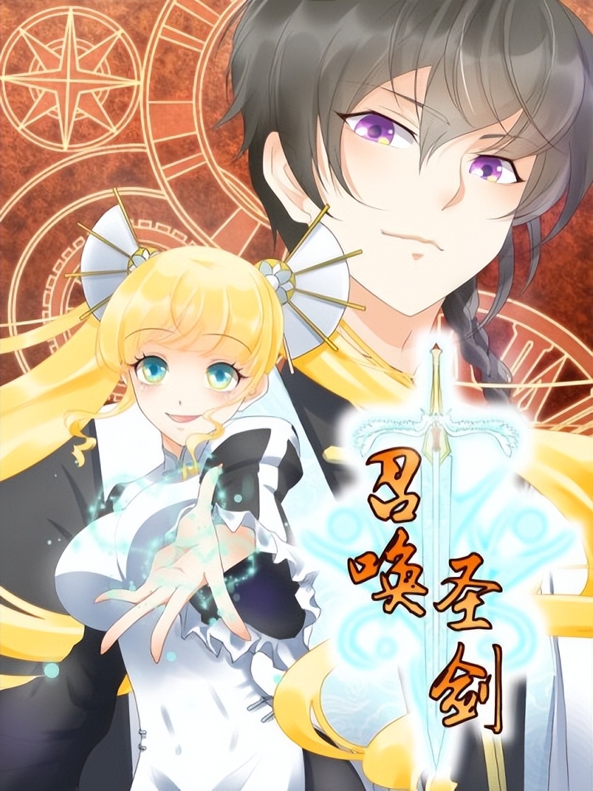 3本玄幻小说的巅峰之作,3本网游游戏小说