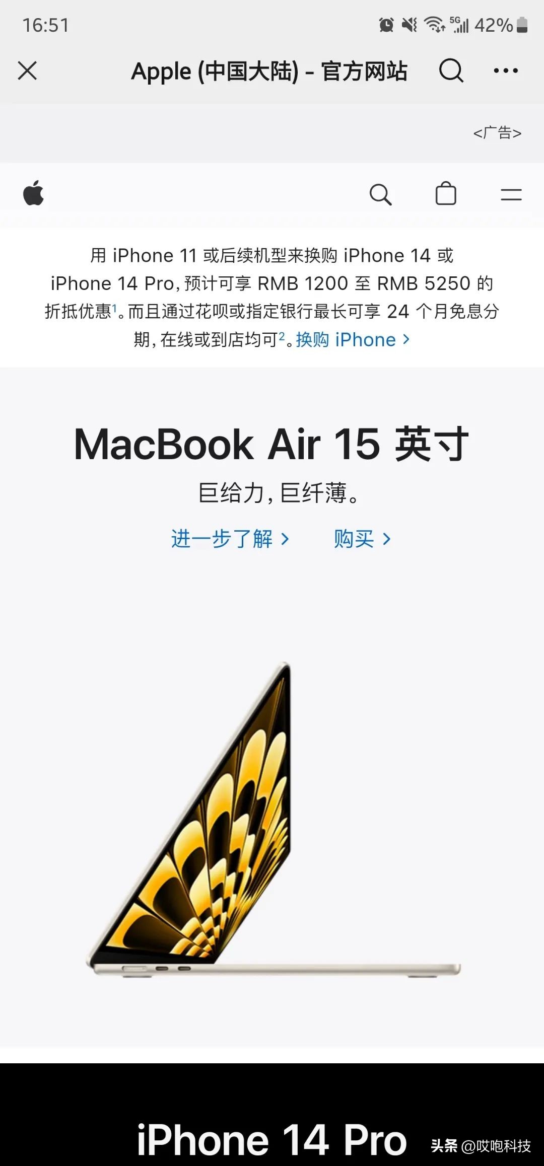 微信8.0.38内测版入口,微信8.0.32内测版本新功能