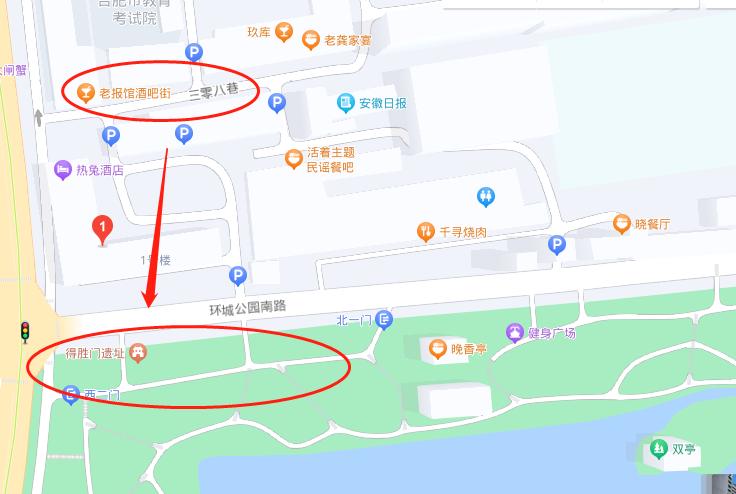 合肥夜爬蜀山攻略,合肥蜀山夜爬路线