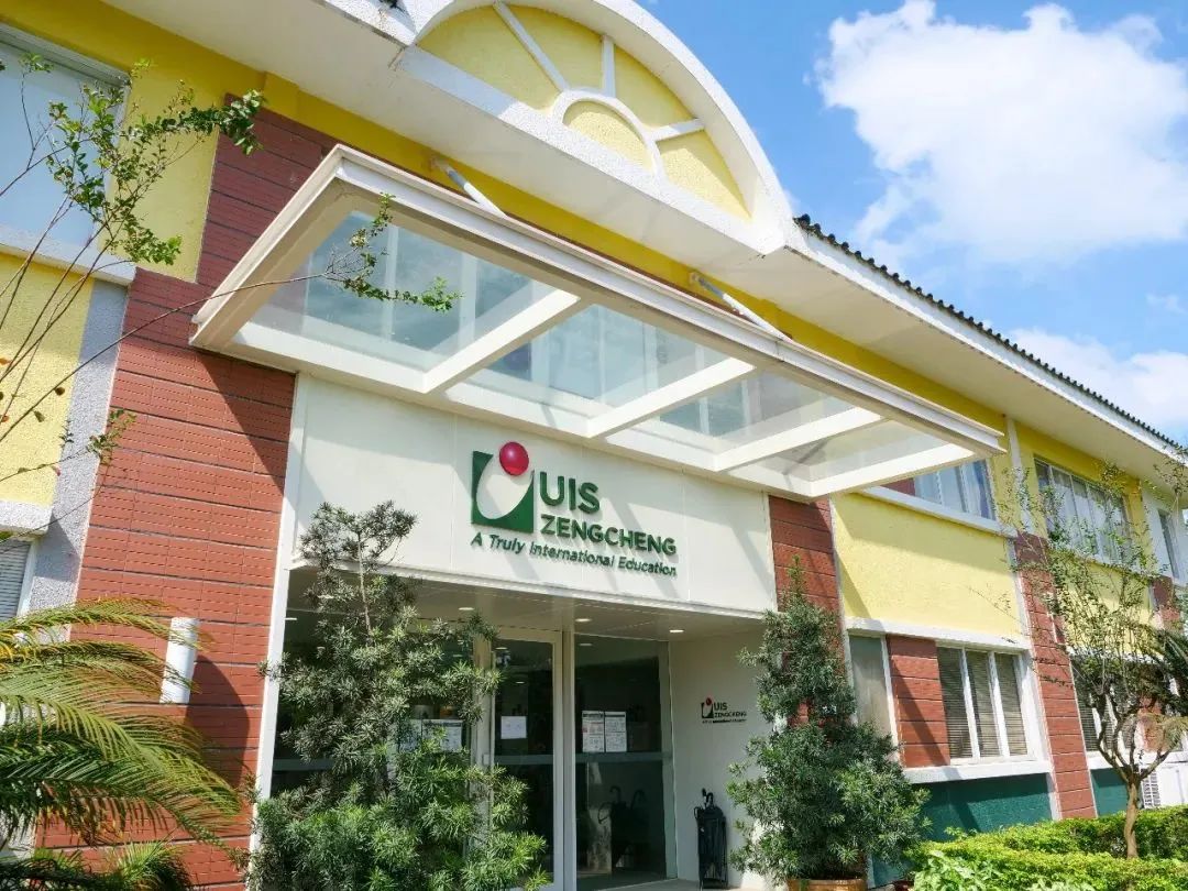 广东最好的国际化学校,广州国际化学校一览表