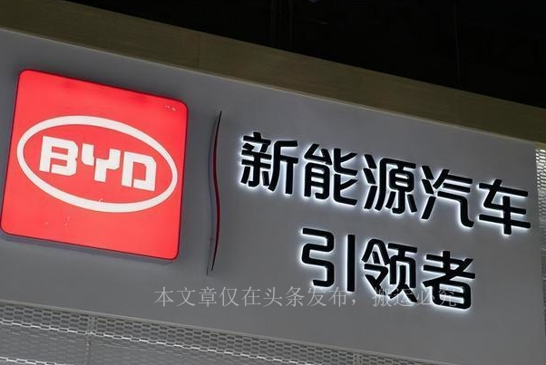 富士康被调查后续,鸿海集团谈富士康被查