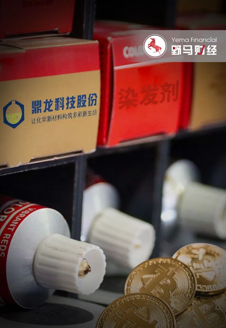 母女俩的染发剂生意：为欧莱雅供货年入8亿，做出一家IPO