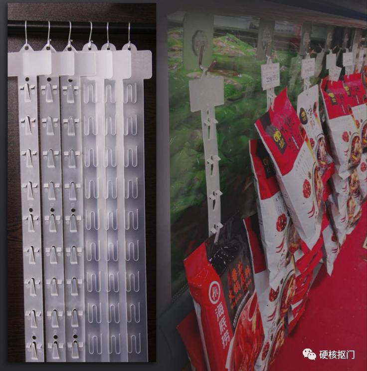 网购神器,衣柜收纳篮搜什么关键词便宜