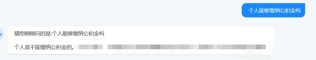 东莞离职了可以100%提取公积金吗,离职后可以全额提取公积金吗