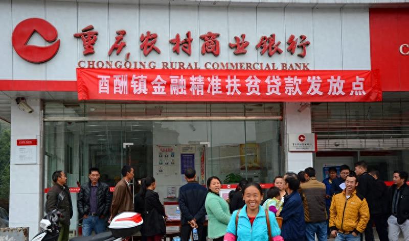 贫困户5万元免息贷有规定时间吗,贫困户5万元免息贷需要哪些资料