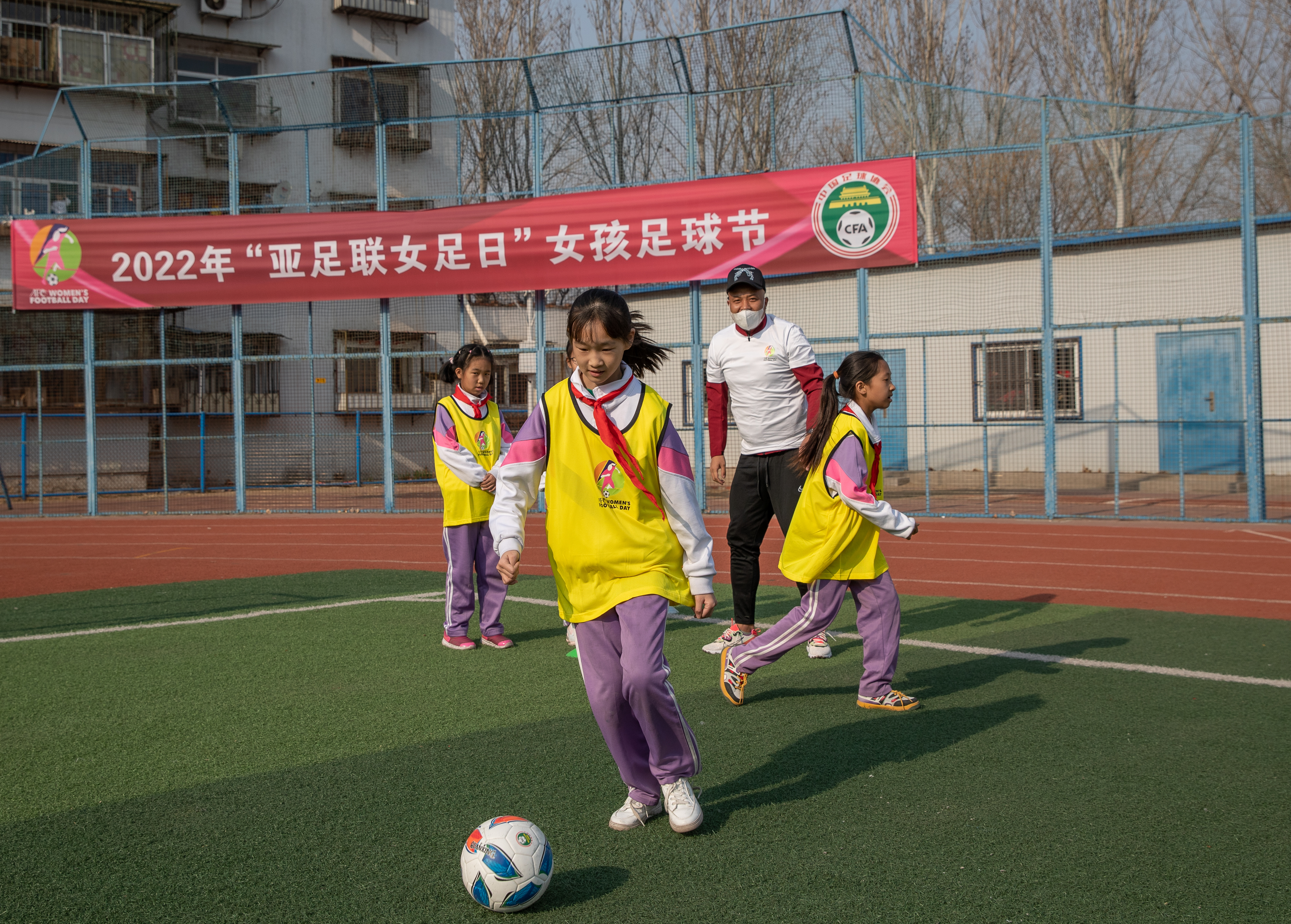 天津市女足大赛,中国足协女足青训中心足球节
