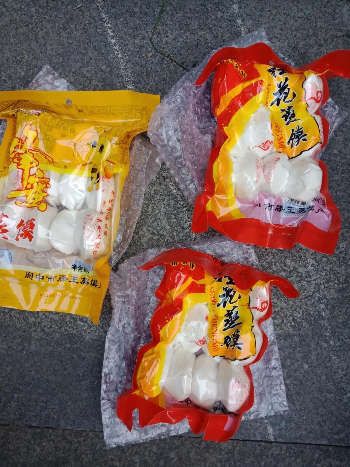 你的家乡都有哪些免费的美食,你的家乡有哪些美食可以分享吗