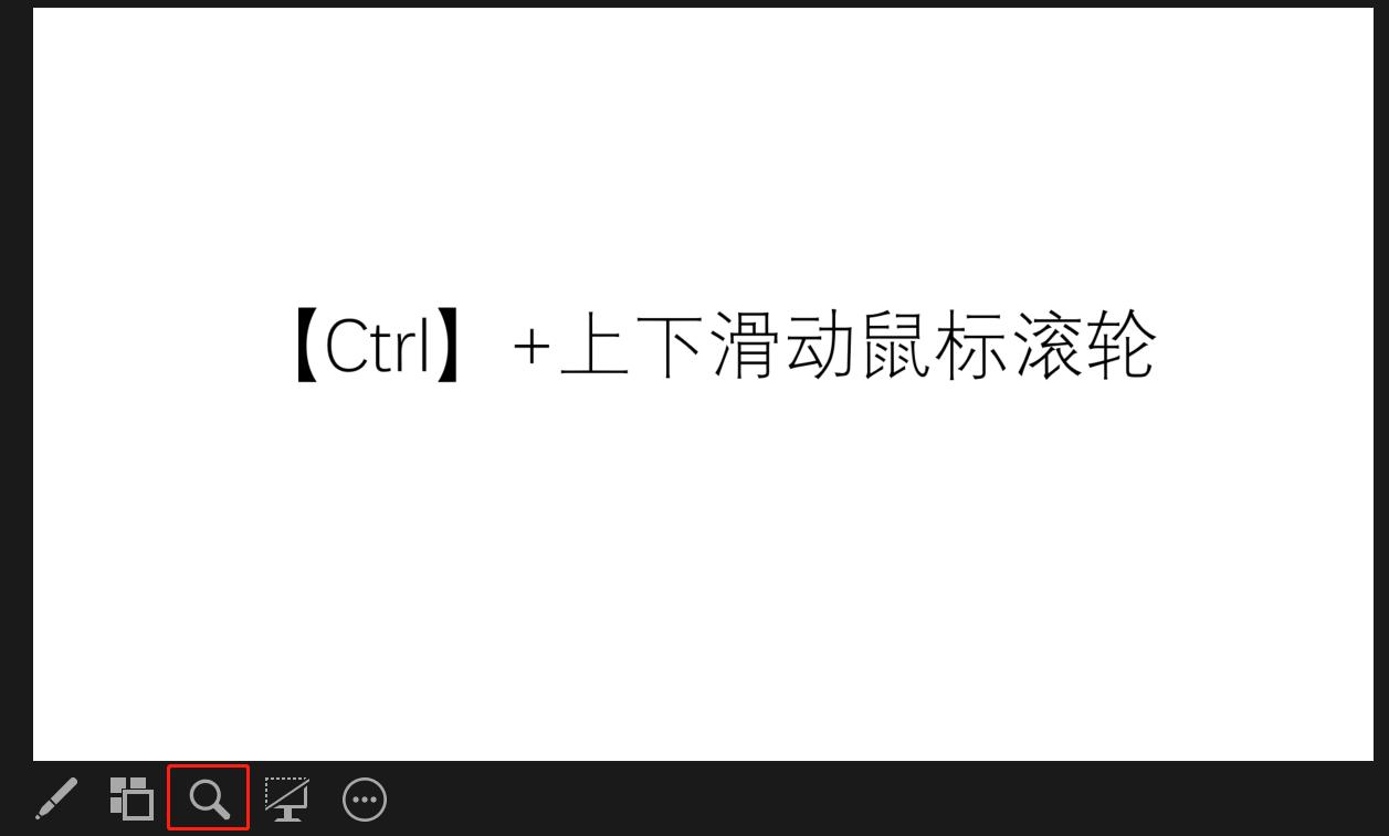 officeexcel快速插入图片并调整大小,office办公文件里面如何修改尺寸