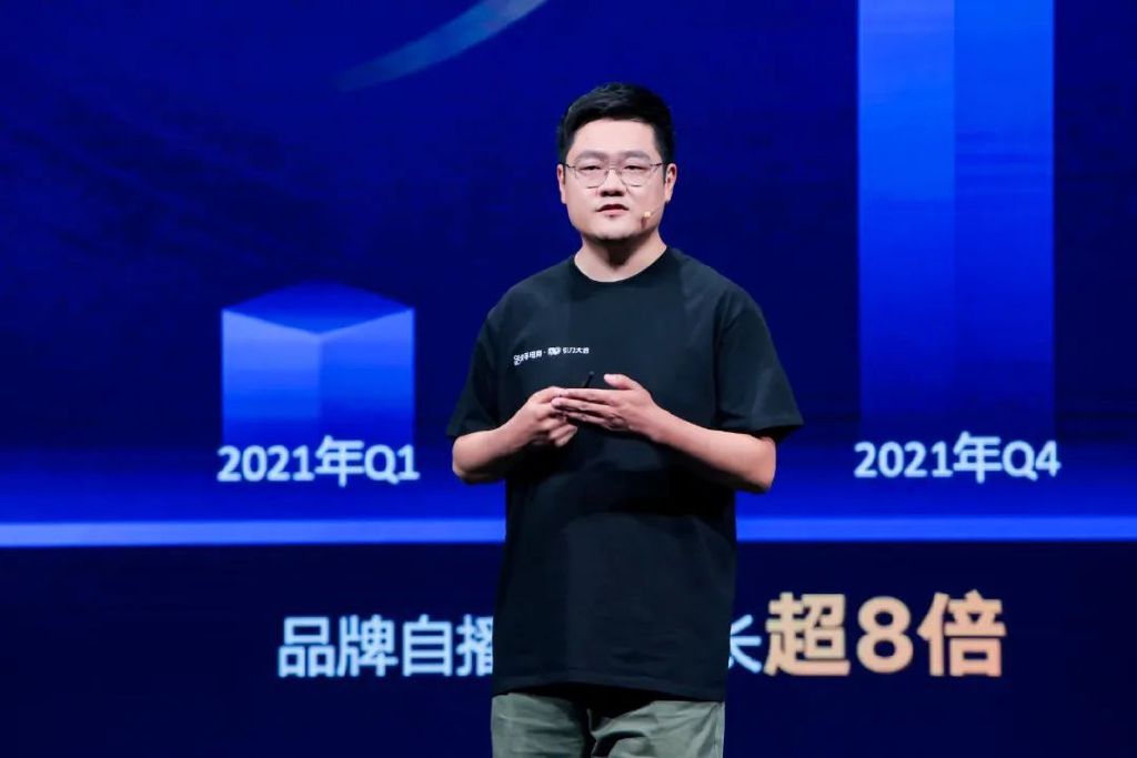 2022年快手打算怎么搞电商,快手打算怎么搞电商