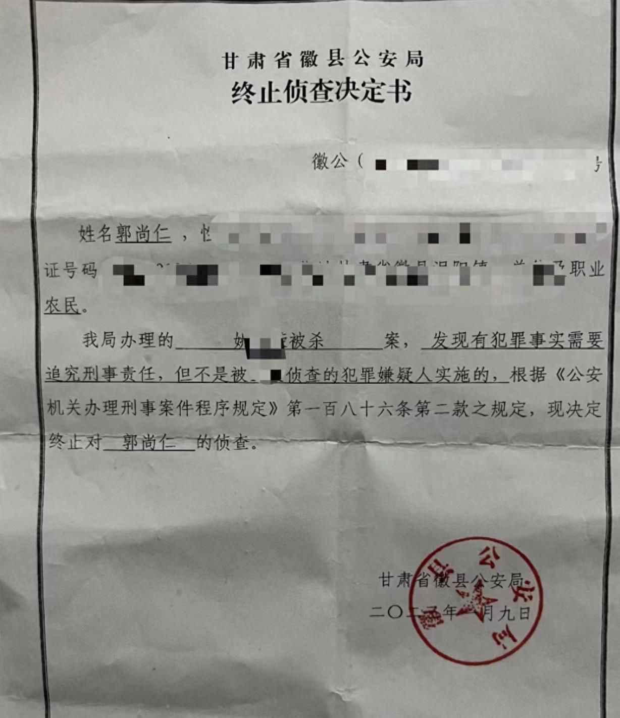 以案释法未成年人犯罪怎么判,性侵幼女判刑真实案例法院