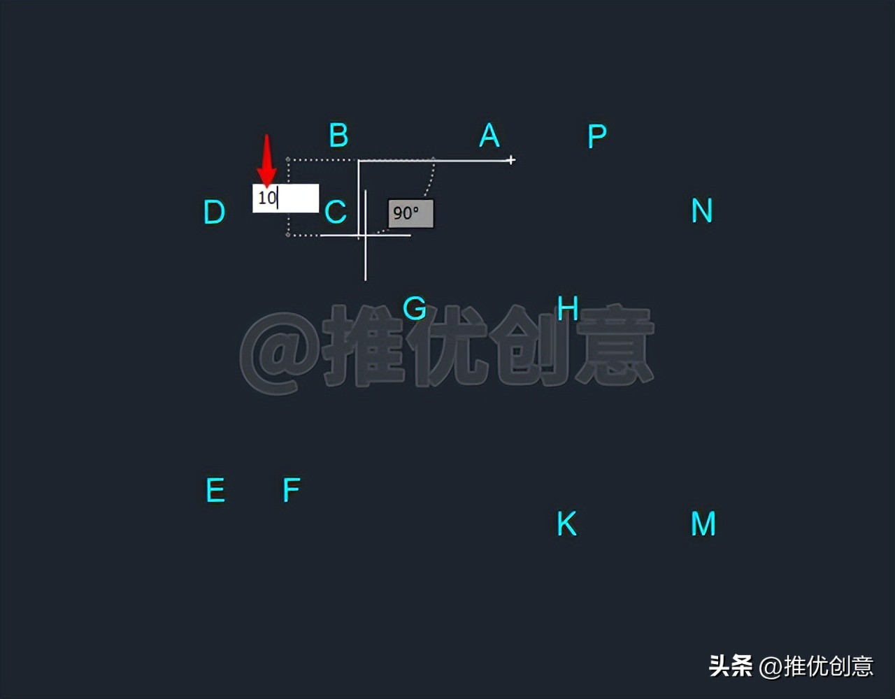 方向距离模式、相对极坐标绘制线段机械制图AutoCAD教程CAD练习题