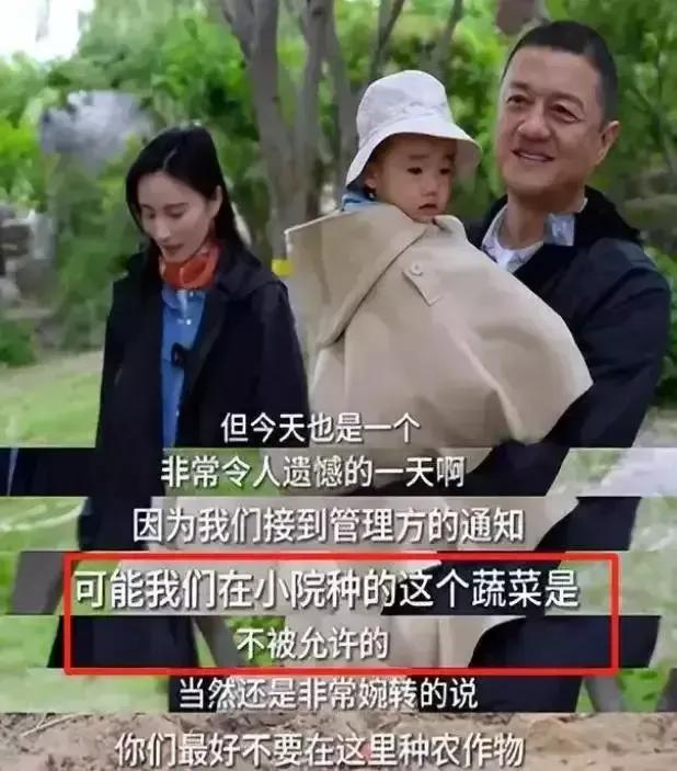 李亚鹏投资的摩托,李亚鹏投资50亿视频