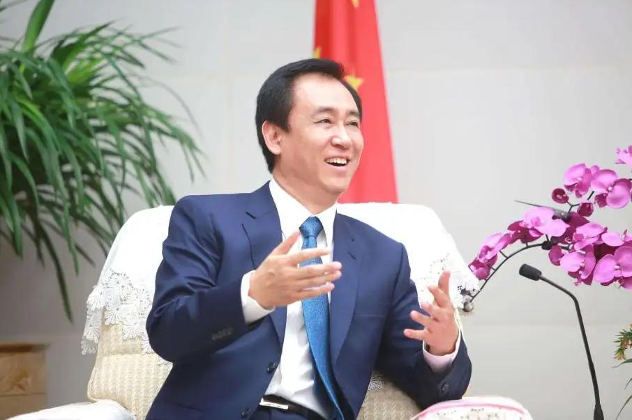 许家印为何从首富变首负,许家印称不能靠贱卖资产还债