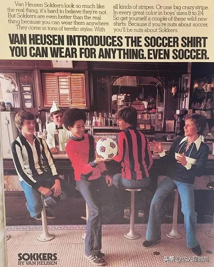 世界杯结束了，足球穿搭火了！欧阳娜娜、Jennie、Bella集体撞衫