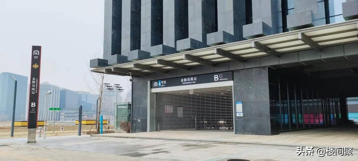 碧水清清映“如意”，大厦栉比迎春天！郑州金融岛一片沸腾