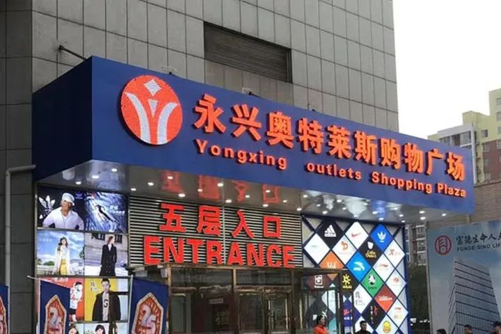 羽丝绒是大化纤维别再“羽绒”和“羽丝绒”傻傻分不清