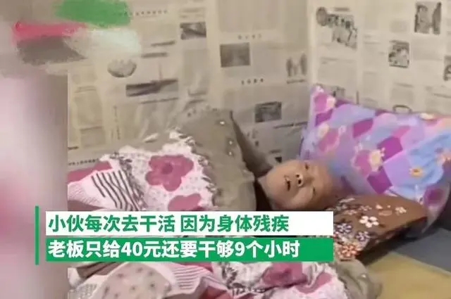 元/月大学解释是30个月不是每月，看到网友理解为每月我放心了