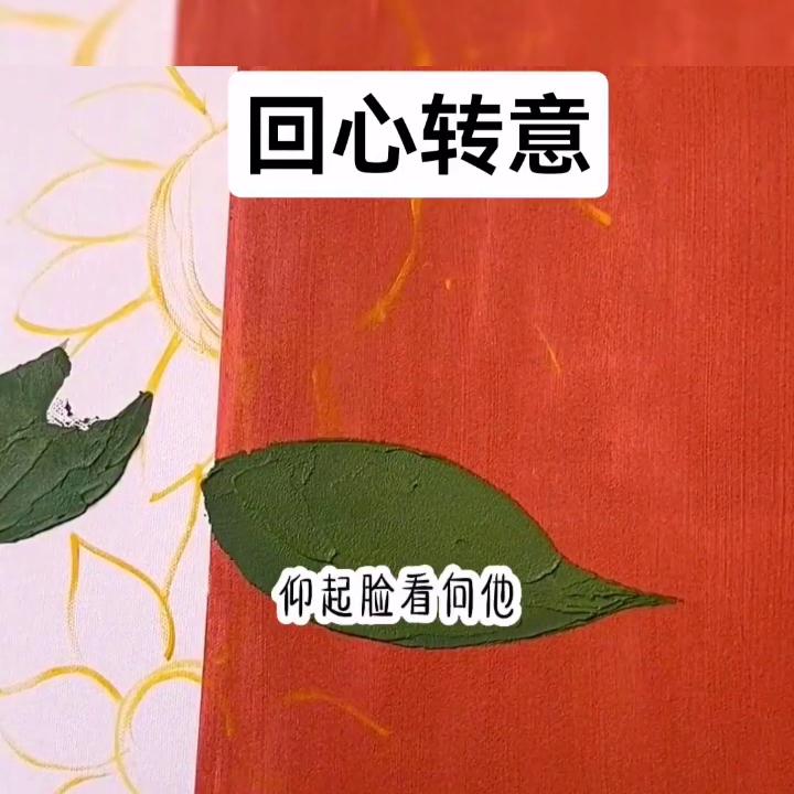 回心转意黑龙,回心转意歌曲原唱完整版