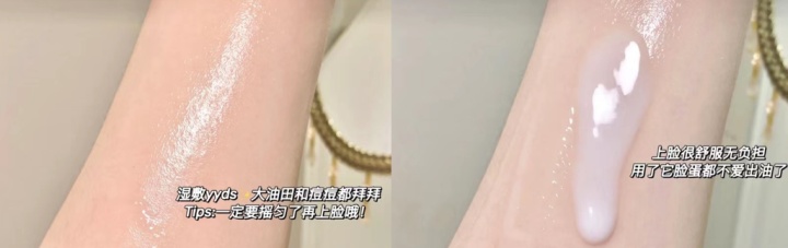 孕期护肤品推荐排行第一名产品,孕期护肤品推荐一瓶搞定