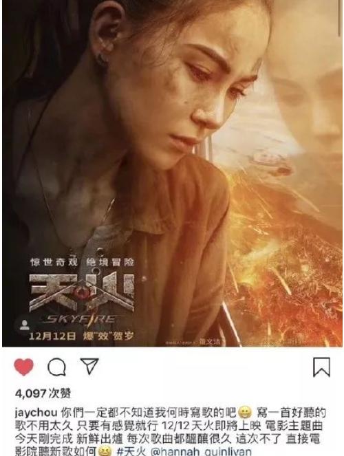 天王嫂昆凌二胎计划,天王嫂昆凌如何靠自己逆天改命