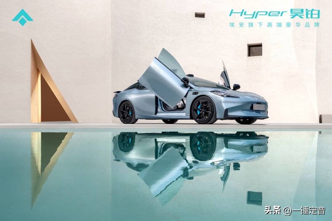 昊铂gt新车型上市,昊铂汽车gt最新消息