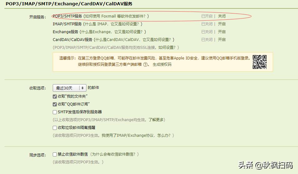 如何搭建自己的git服务器,如何在服务器上搭建git仓库