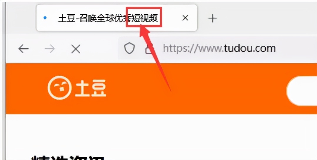 阿里文娱退出优酷股东,土豆复仇大战