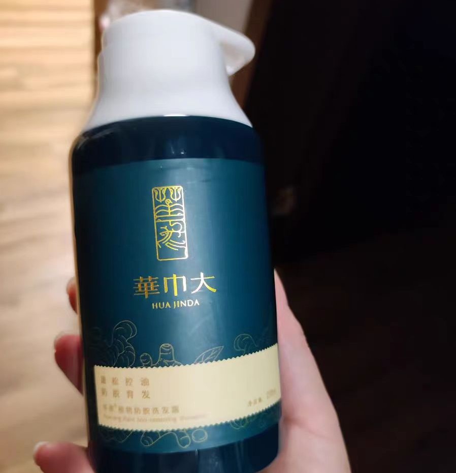 逛屈臣氏瞧见这几款“老国货”，别错过，虽然看着廉价但值得尝试