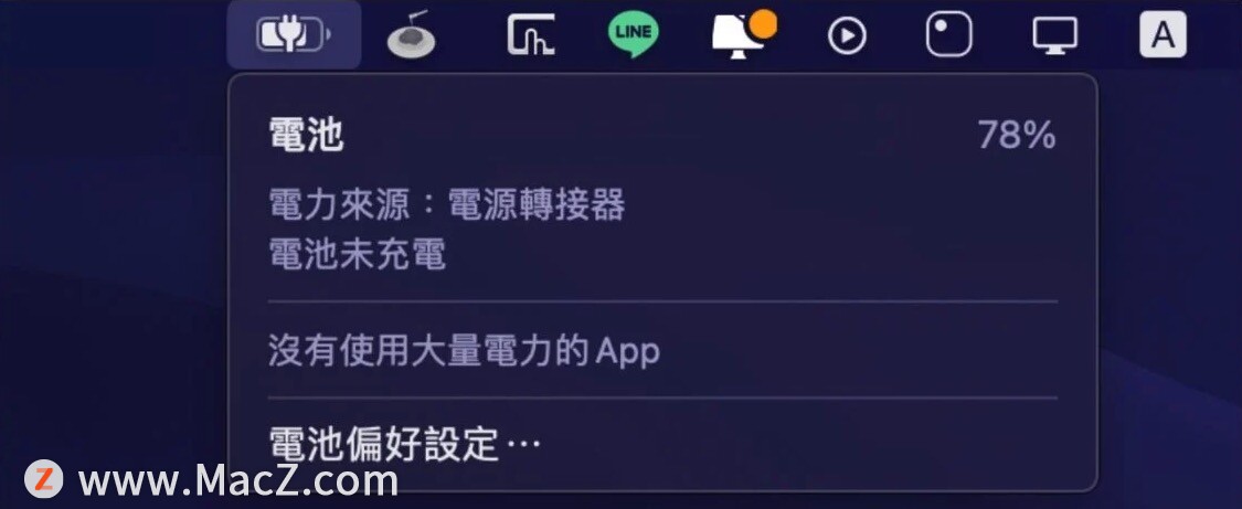 mac新手入门必备知识,苹果mac必装的十大免费软件
