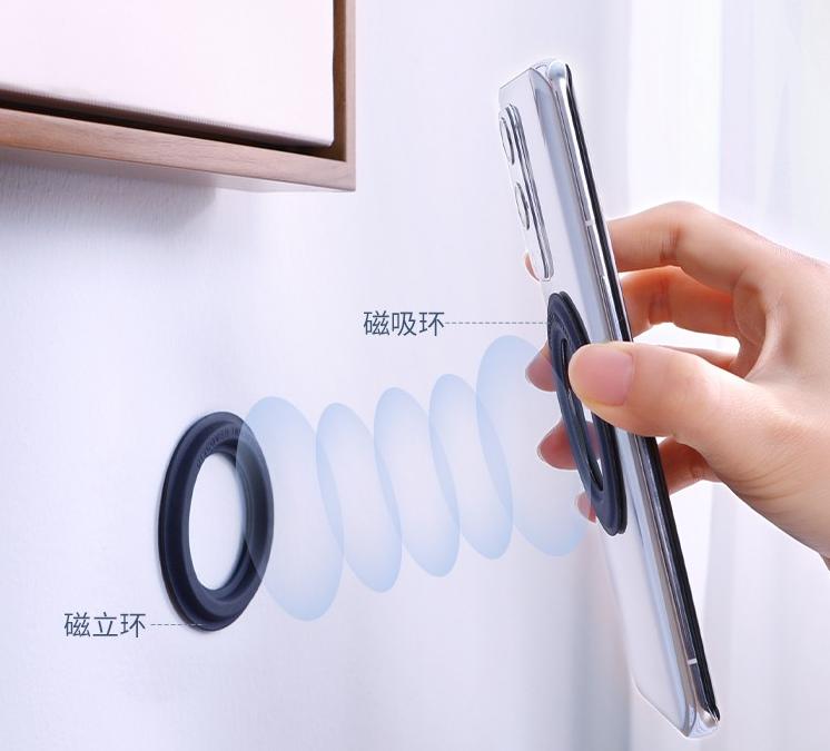 iphone磁吸配件超实用,iphone必备磁吸配件