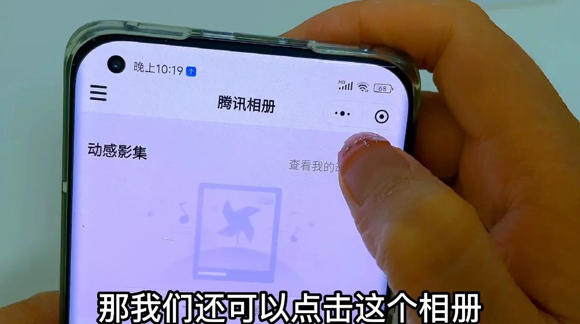 微信永久无限存放照片不占内存,微信里面有一个永久保存照片空间