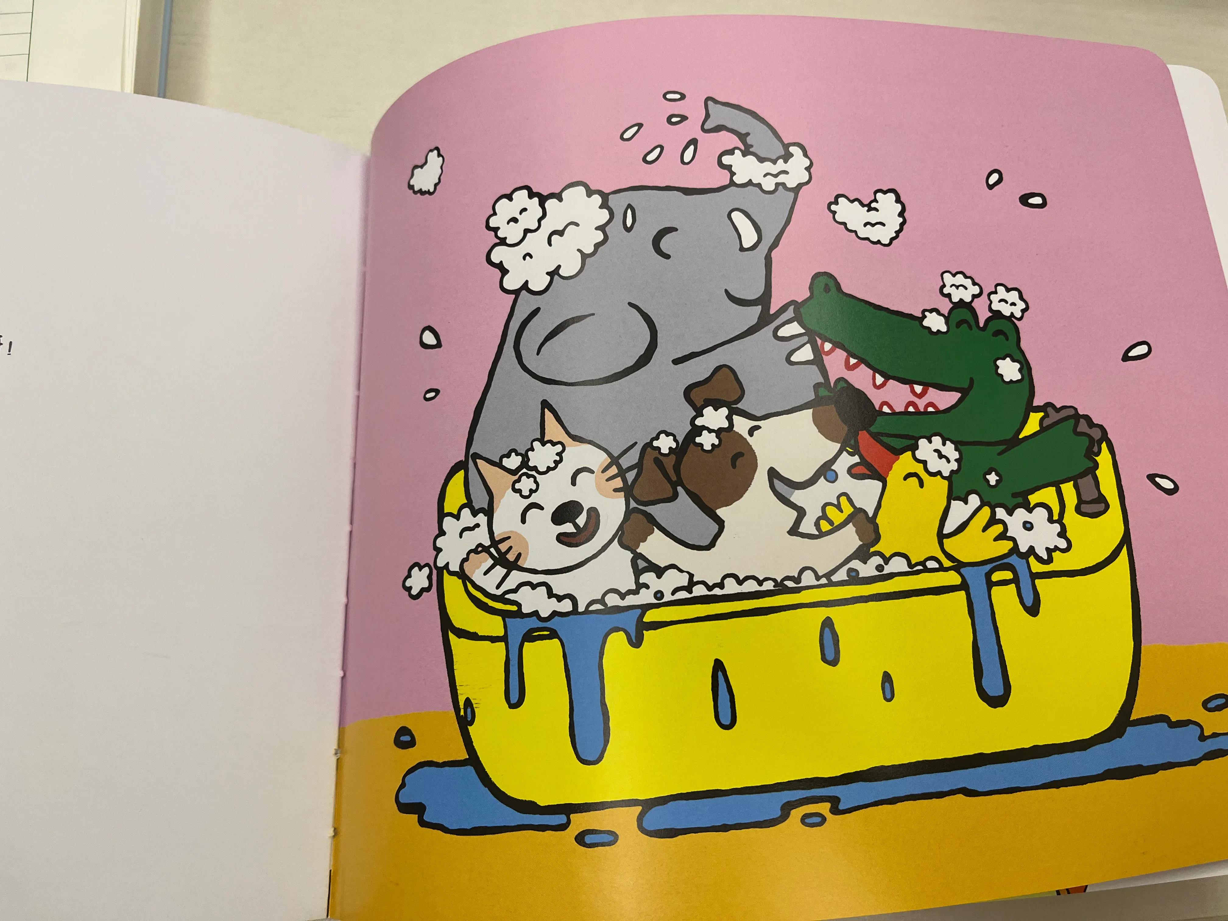 汤米绘本,汤米经典绘本