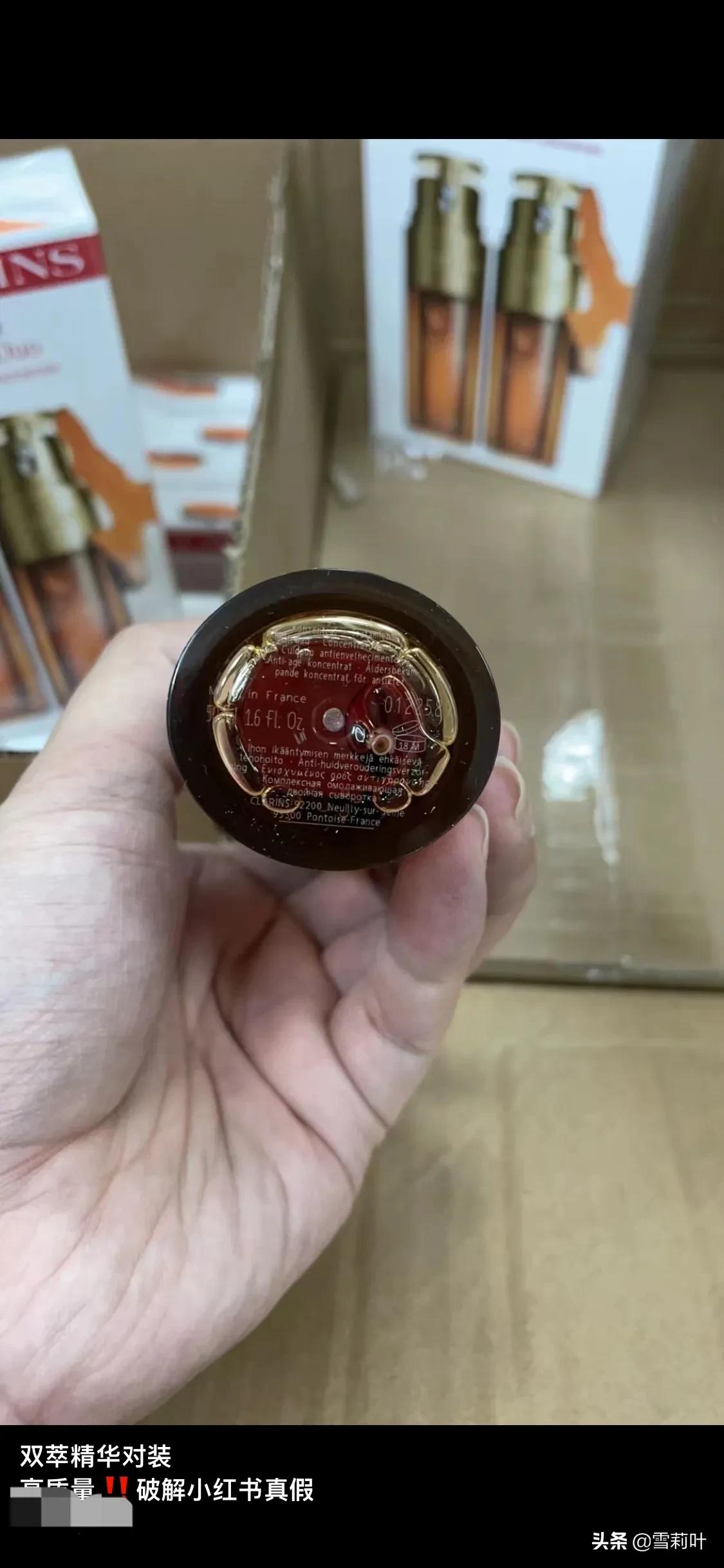 代购是真的还是假货,网上代购都是假的吗