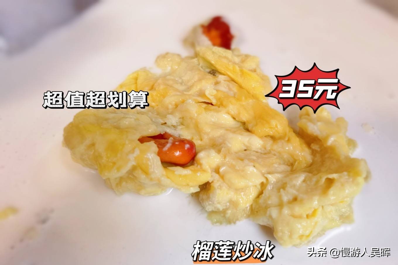 海南环岛游攻略详细行程,海南东线环岛游攻略自由行