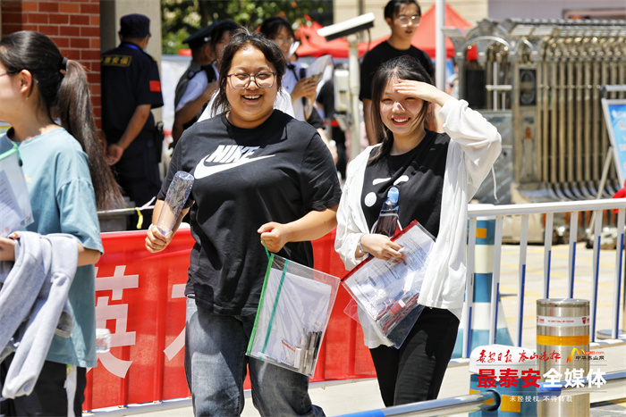 2022年山东夏季高考有哪些变革,2024年山东夏季高考日程表