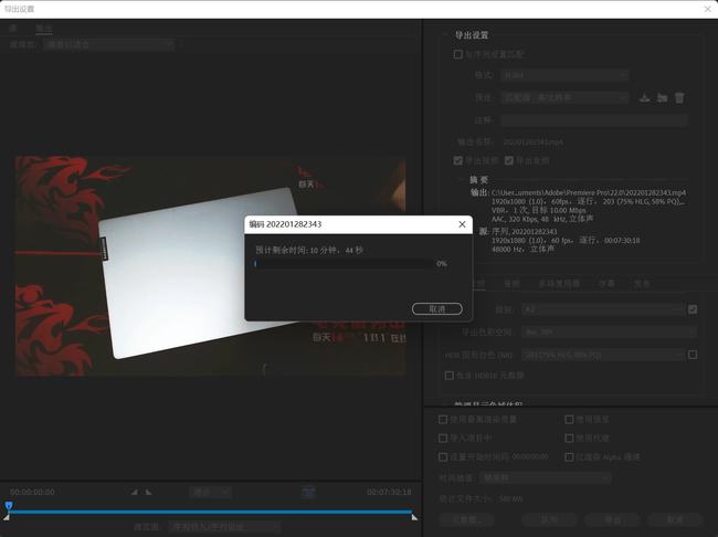 十二代酷睿i9与满血rtx3070ti,战神顶配i9rtx笔记本电脑测评