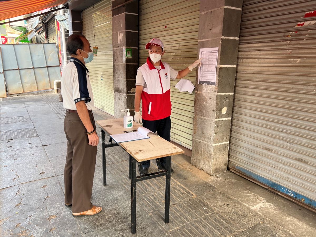 党支部到社区开展抗疫活动情况,同心社区抗击疫情