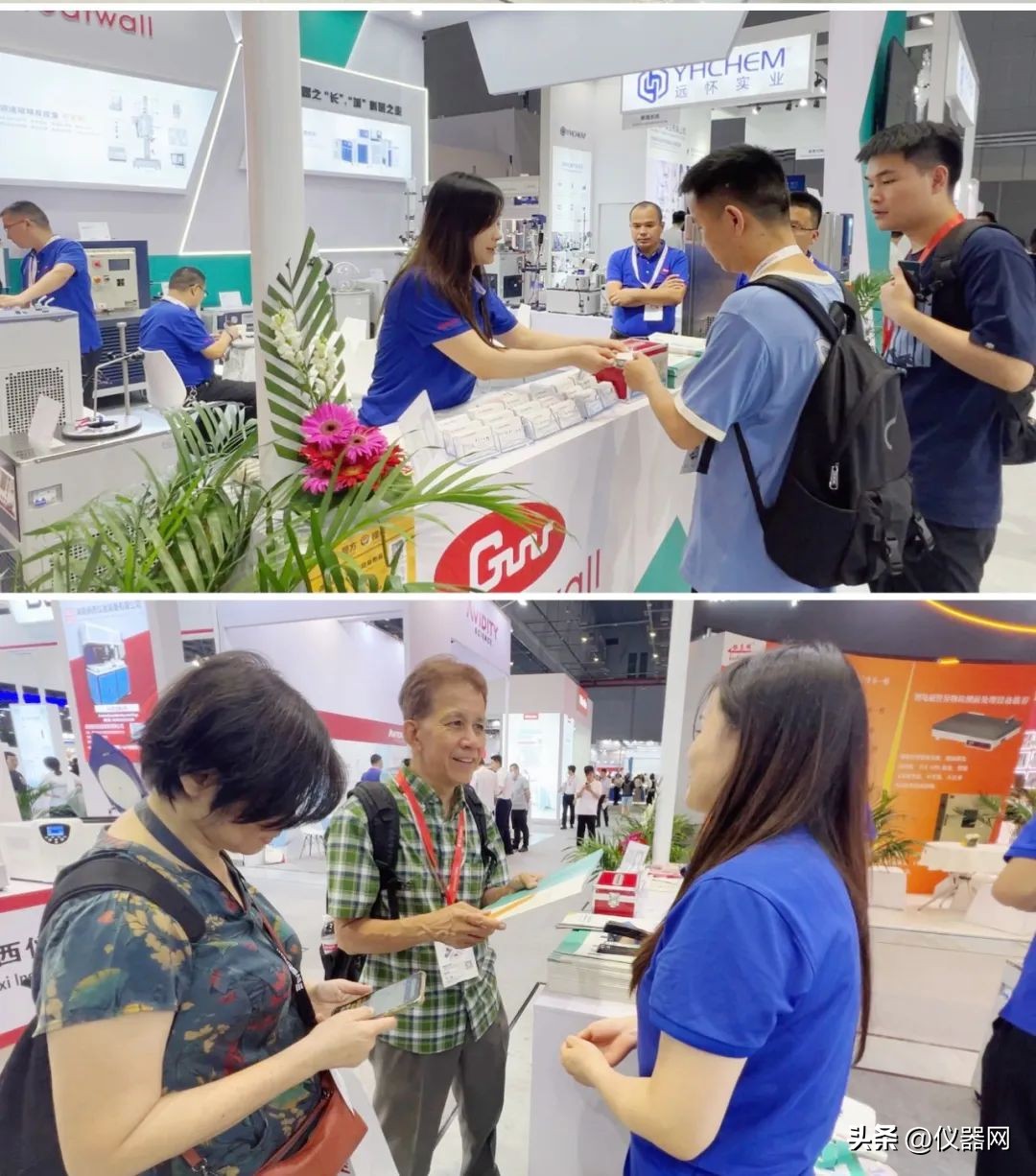【仪器网】圆满收官！郑州长城科工贸应邀参加慕尼黑上海展