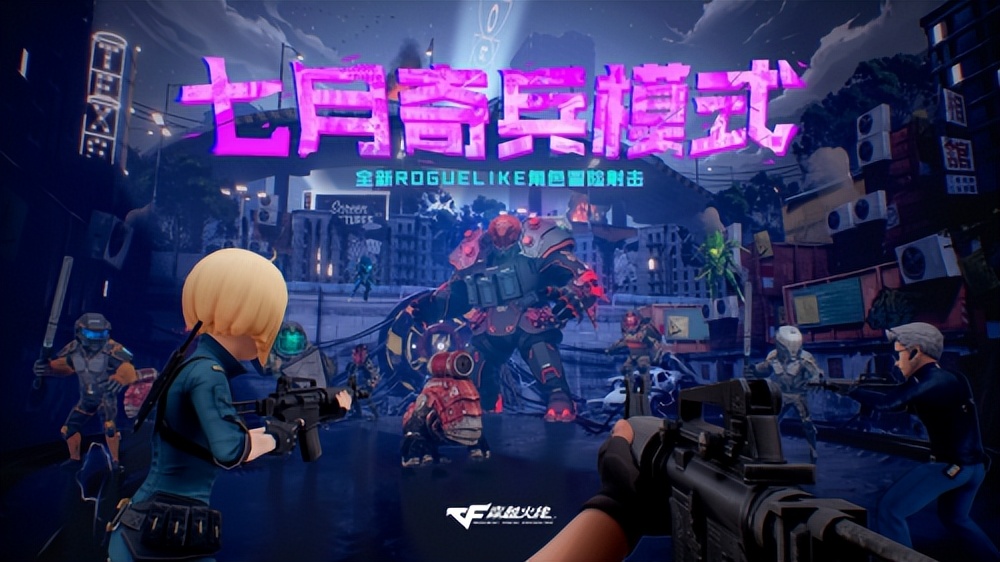 spark2023腾讯游戏发布会在哪看,spark腾讯