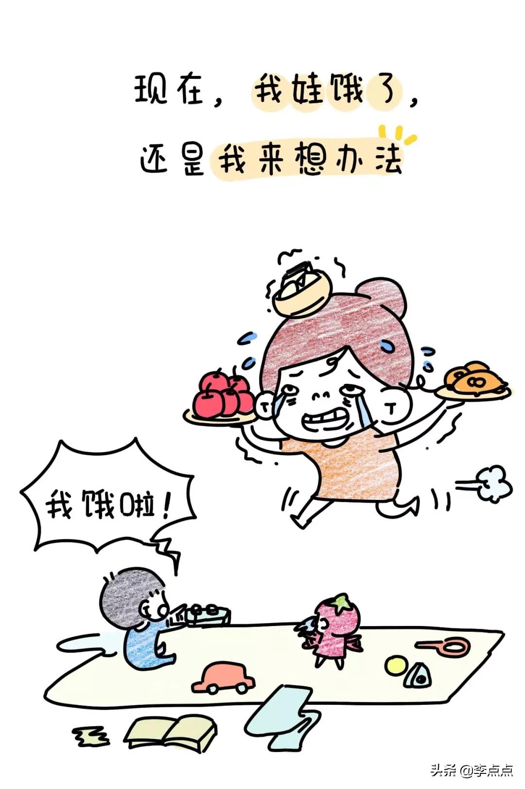 20年过去了,我妈还在看电视,我还在写作业