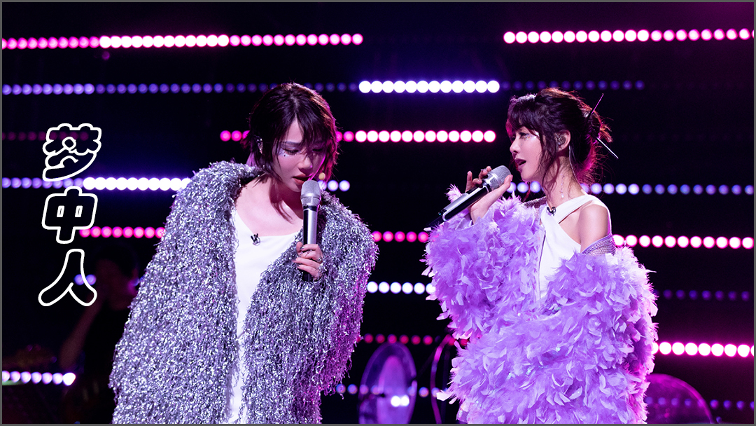 炸场的《山海》却不是最好听的歌，浪姐3启航曲《乘风》实力抢镜