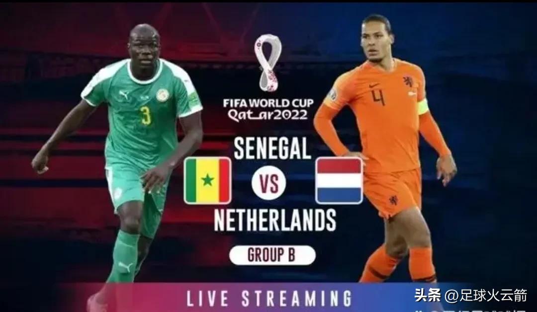 厄瓜多尔塞内加尔英格兰威尔士,世界杯英格兰vs伊朗完整版