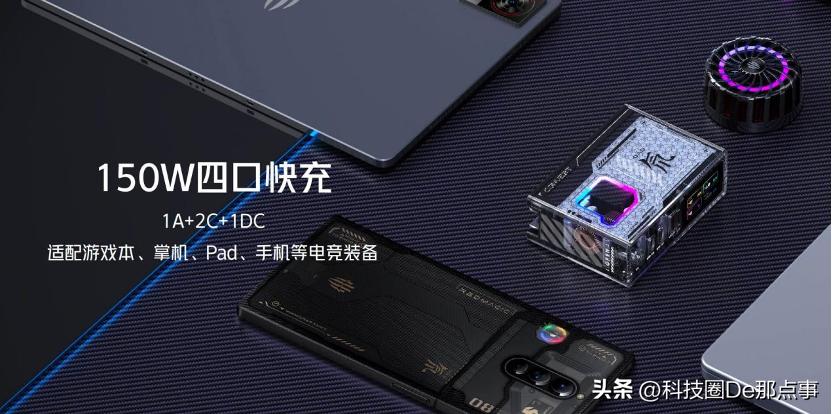 红魔8pro变形金刚限定版测评,红魔8pro+变形金刚限量典藏版