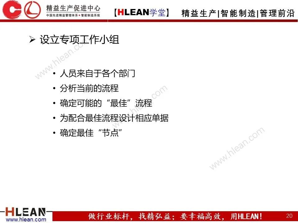 kpi关键绩效指标,外贸运营kpi绩效指标