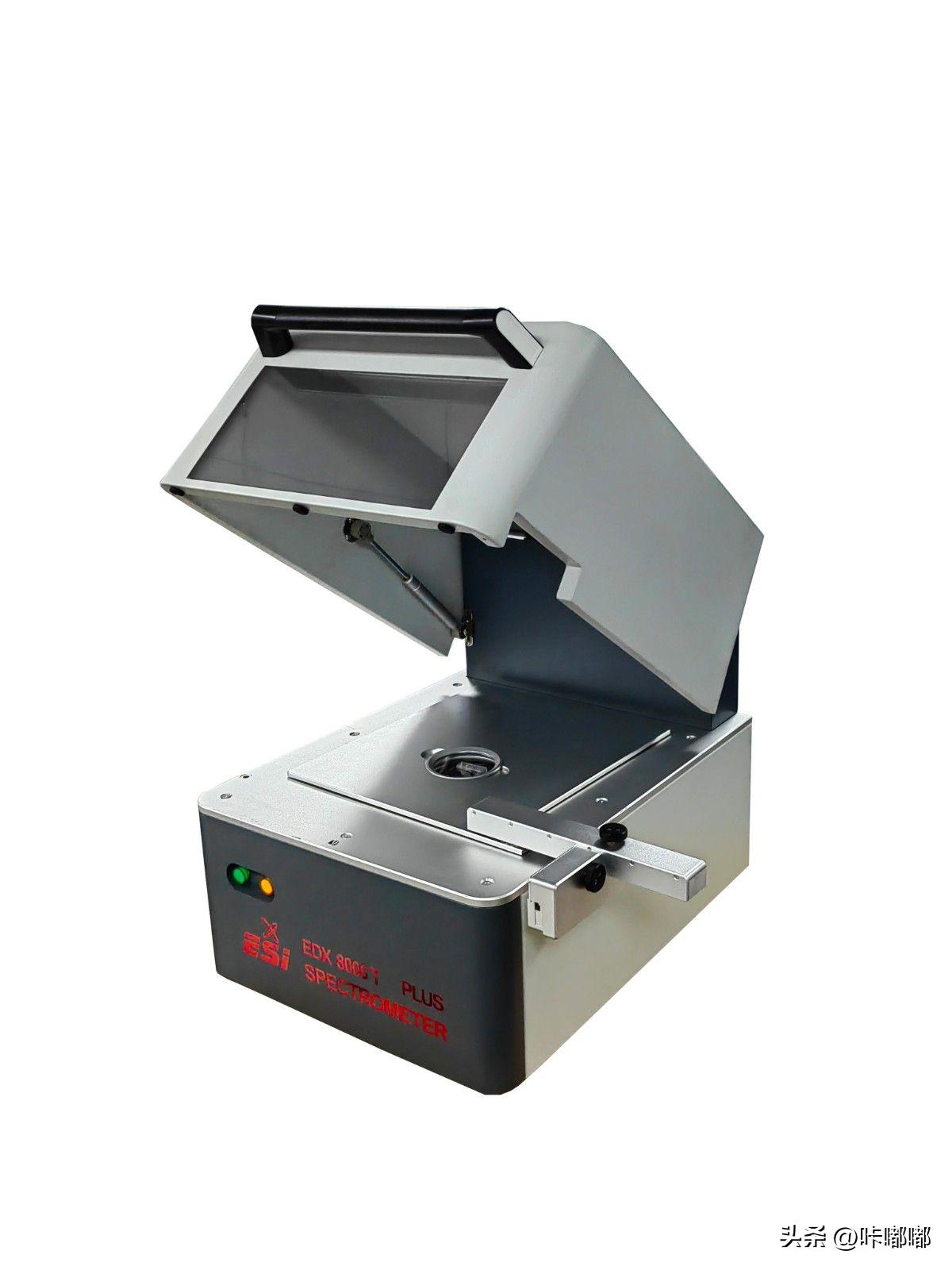 EDX8000TPlus膜厚仪介绍