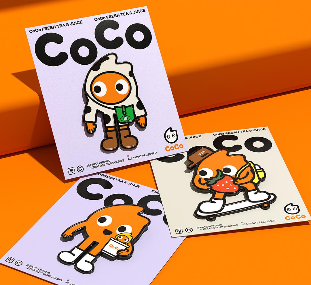coco奶茶的logo是不是换了,coco都可茶饮文化创意品牌