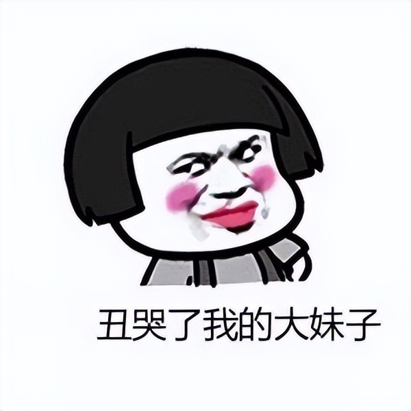 不用羡慕明星的素颜肌,明星服帖的妆容都怎么做的